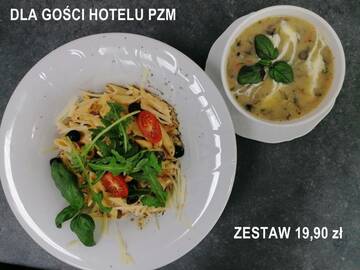 Фотографии Отель Hotel PZMot г. Люблин (Польша) №4 Фото Отель Hotel PZMot г. Люблин 4