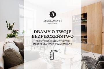Фото Апартаменты Apartamenty Browar Perła - Perła Brewery Apartments г. Люблин 1